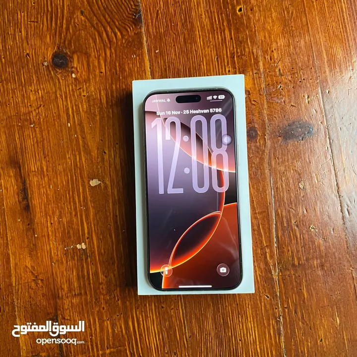 (Esim امريكي)ايفون 16 بروماكس Iphone 16 pro max