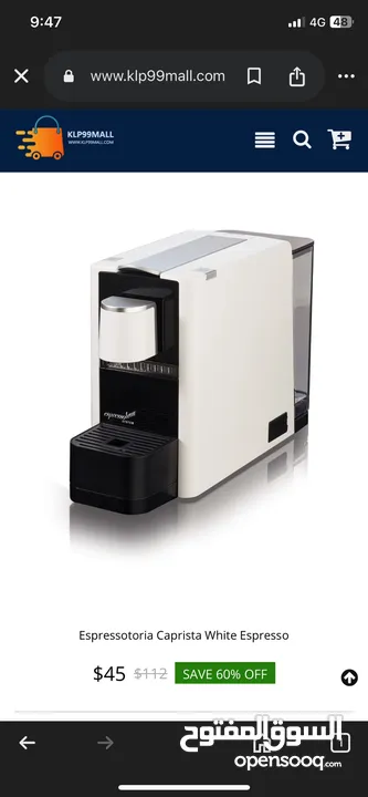 ماكنة قهوة اسبرسو بحالة الوكالة غير مستخدمة نوع نظيف امريكي Espresso machine  .........