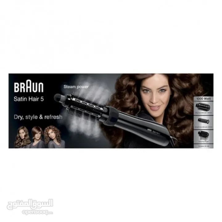 Braun Satin Hair 5 used 5 times only like new