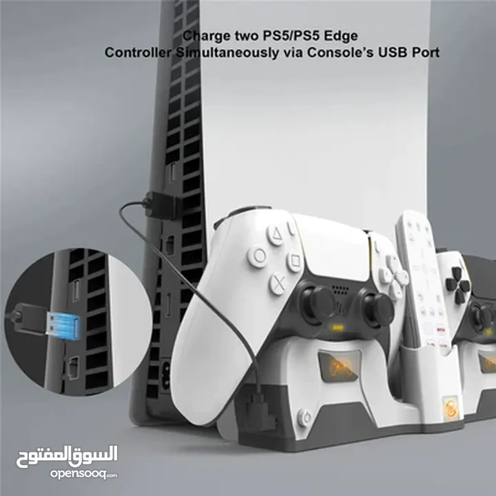 ستاند حائط للبلايستيشن 5 مع شاحن لليدين YS-P5181 For PS5 host Wall Hanger base