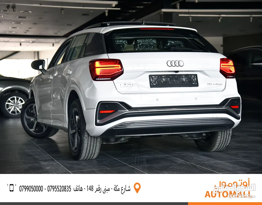 اودي اي ترون الكهربائية موديل 2022 Audi Q2 L 30 e-tron