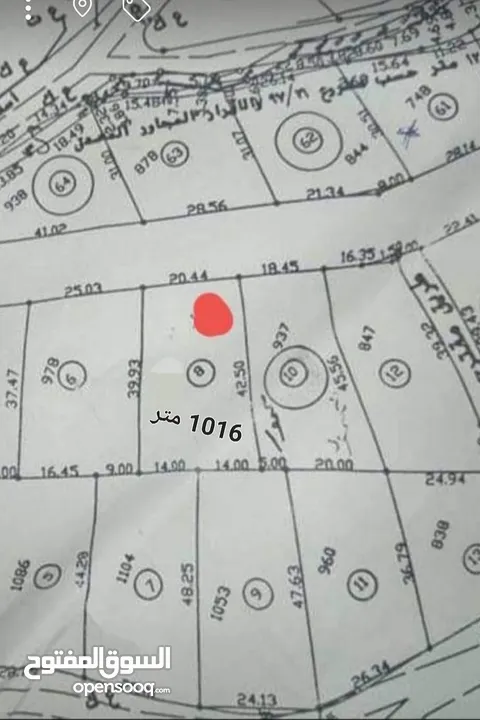 قطعة ارض للبيع في مدينة نابلس منطقة نابلس الجديدة موقع مميز ...