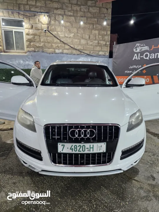 كيو 7 2014 للبيع