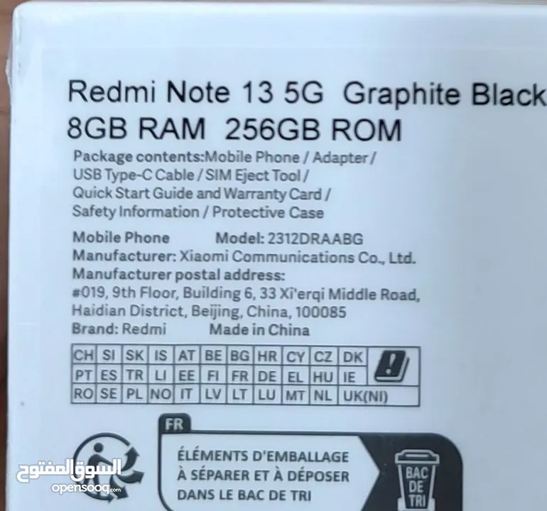 Selling My New Sealed Pack REDMI NOTE 135G  8/256 Graphite Black