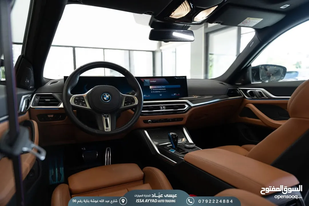 BMW I4 M50 2023 1,000 km