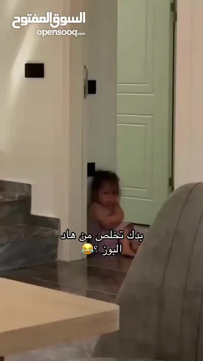لعبة سباق السيارات