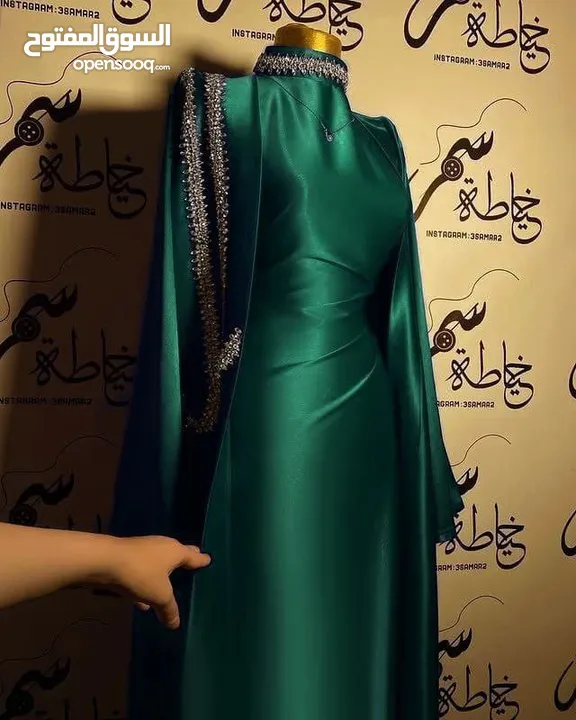 فساتين للبيع اونلاين