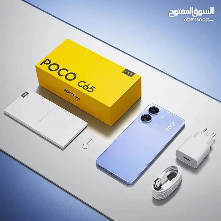 Xiaomi POCO C65