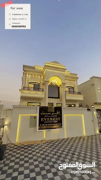 للبيع بعجمان فيلا كلاسيك فاخرة مساحه كبيره كورنر For sale in Ajman, a luxury classic corner villa