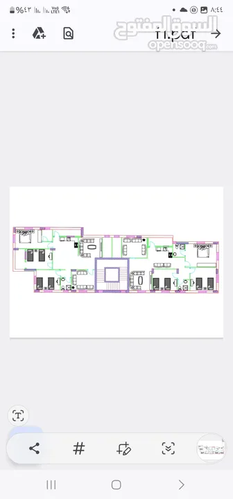 إسكانات المتحده  .