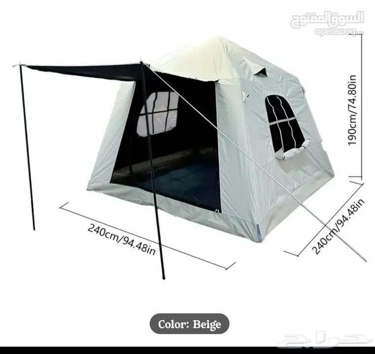 Pop up Camping Tent 4 Person Instant Setup Waterproof Family Tent with USB Outdoor Camping Light .