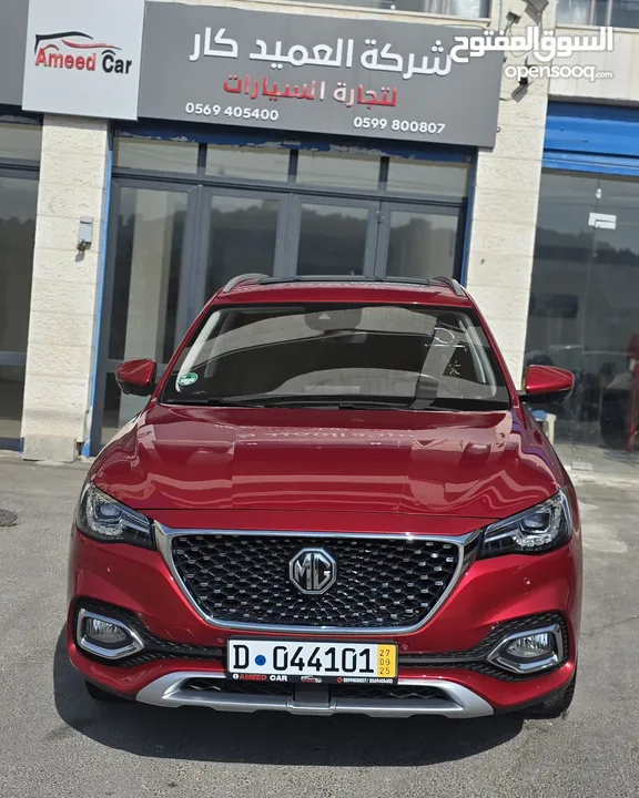 MG EHS Plug In Hybrid 2022