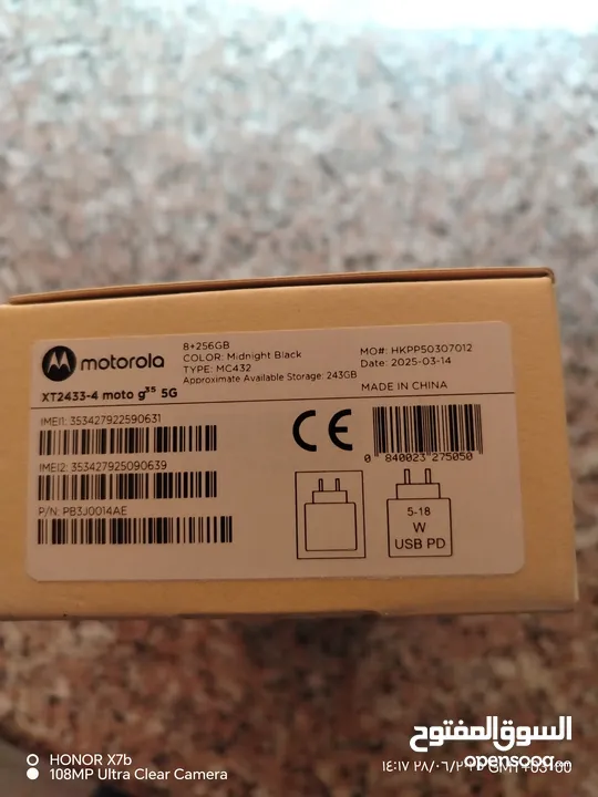 Moto g 35 5G Motorola