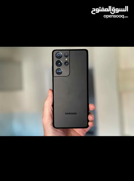 Samsung Galaxy S21 Ultra 5G