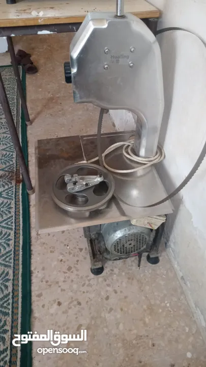 عدة ملحمه للبيع