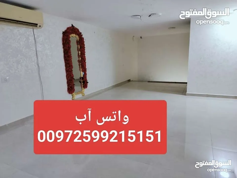 محل للايجار - مقابل مجمع المحاكم في طولكرم  - بين بنك فلسطين الإدارة و مطعم كزودة