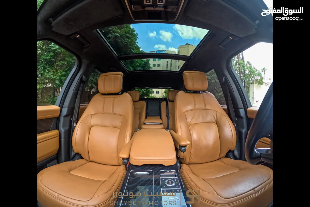 Range Rover Vogue Autobiography Plug in hybrid 2021