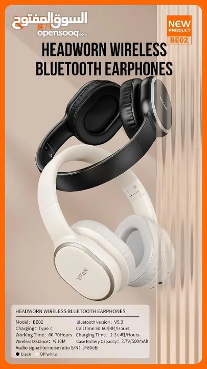 سماعات هيدسيت أصلية وايرلس بصوت جودته عالية وتدوم البطارية لفترة طويلة  VFan Wireless Headset BE02