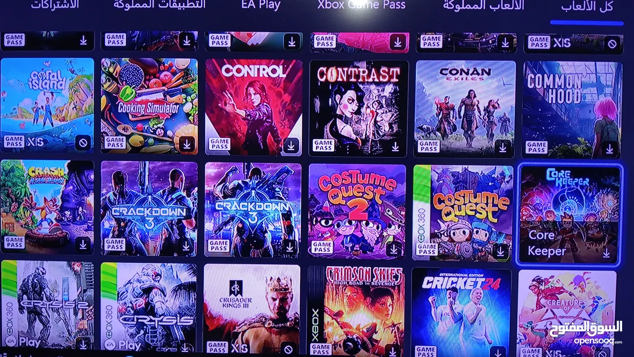 حساب جاهز Xbox يحتوي على جيم باص شهر ب 2 دينار