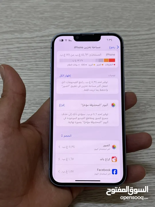 ايفون 14 بحالة الجديد وارد شرق اوسط  بطارية 99 كفاله ابل فعاله ولا خدش