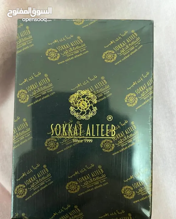 دهن مالينو ربع تولة
