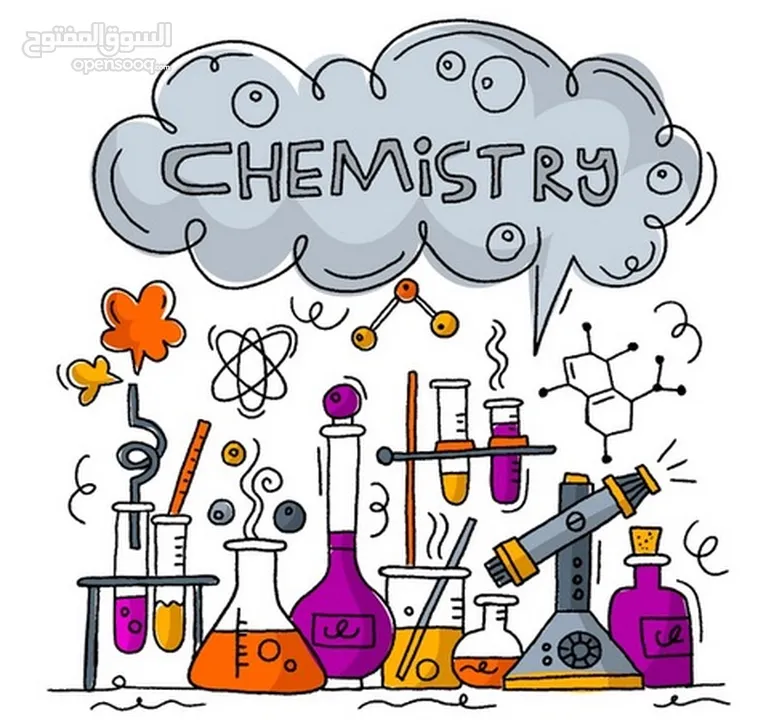 معلمة خصوصي لماده العلوم و الكيمياء