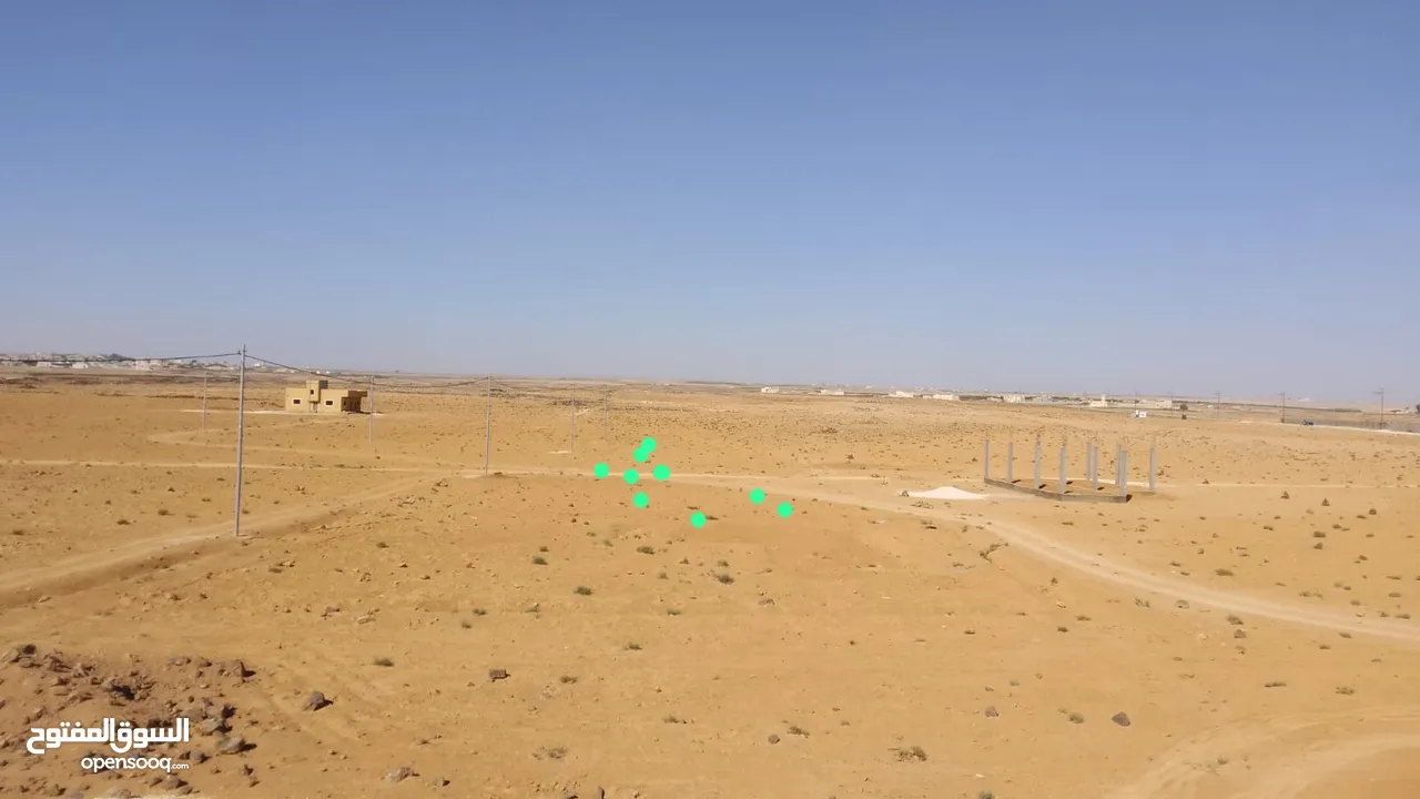 دونم مفروز للبيع