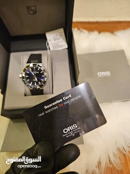 ساعة اوريس orais watch