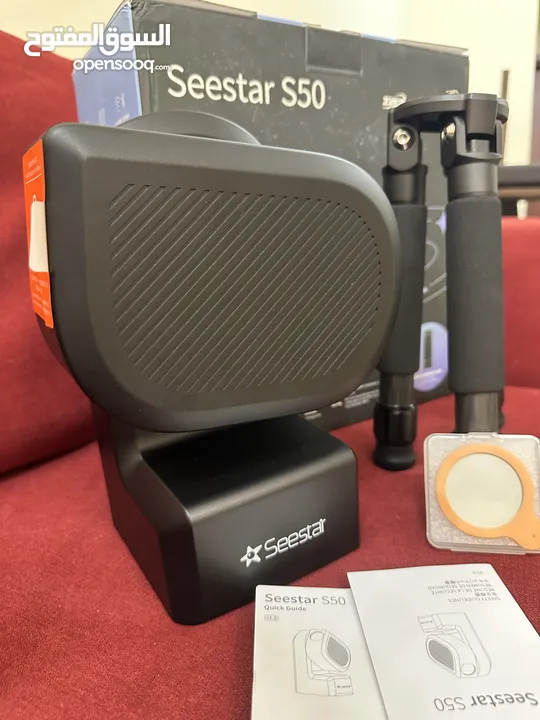 Seestar S50