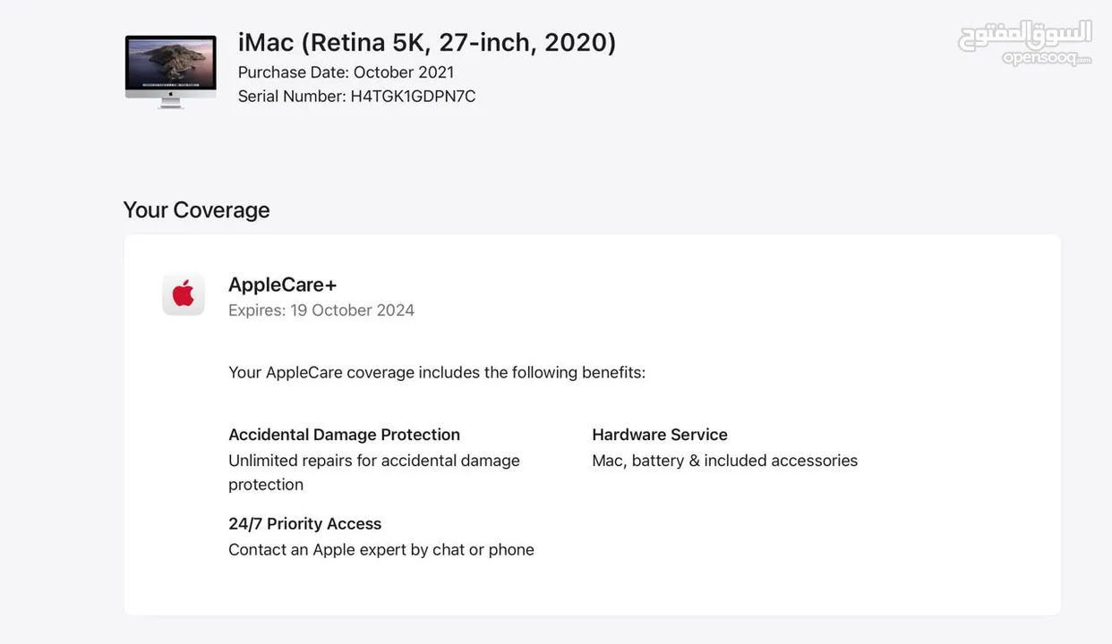 iMac 27 Inch 2020 Model i9 128G8 8TB 16GB