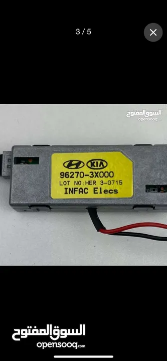 سماعة و قطع متفرقة هونداي MD او النترا