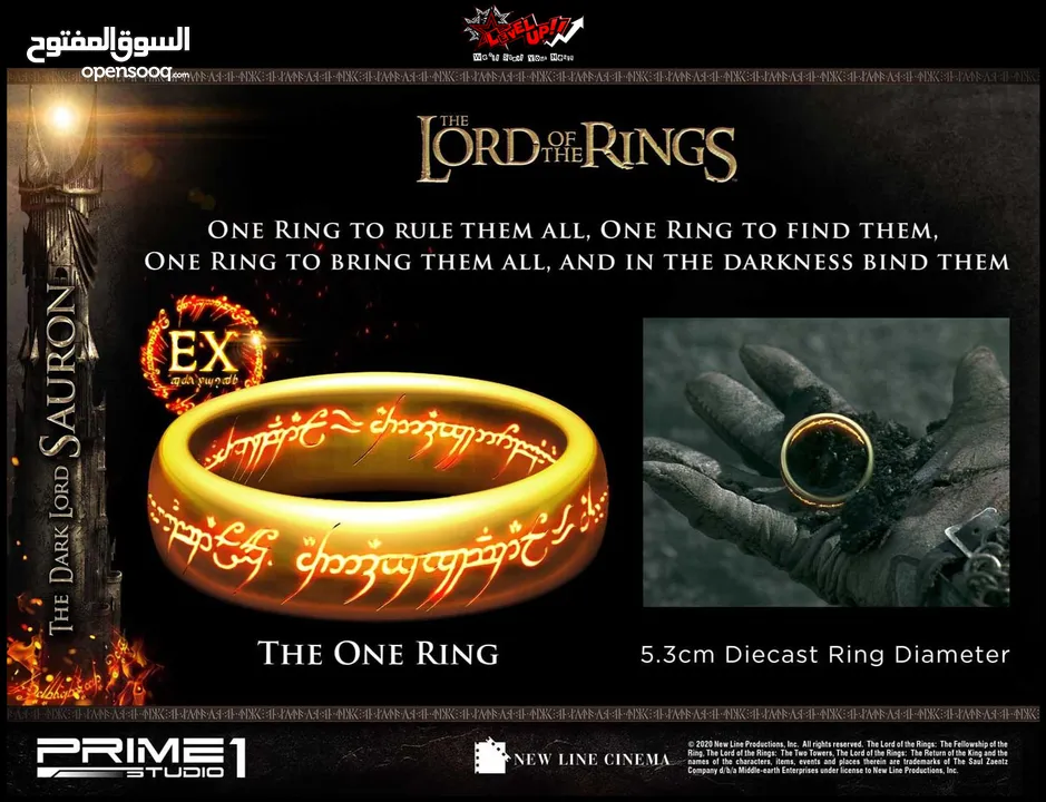 Prime 1 Studio Lord of The Rings Sauron Scale 1/3 Limited 1000 pcs