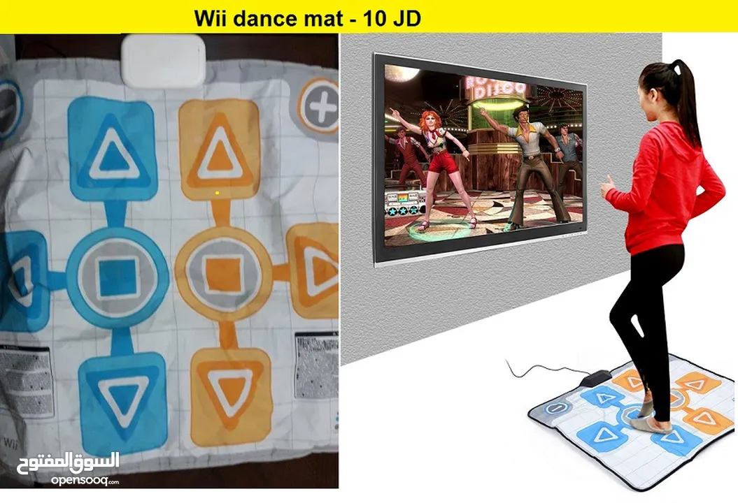 ايادي ناينتندو وي  Nintendo wii