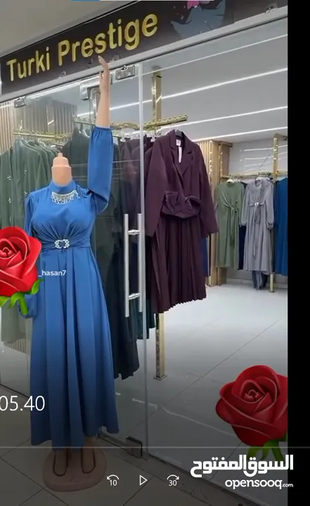 محل للبيع او الايجار او البدل وسط المنارة