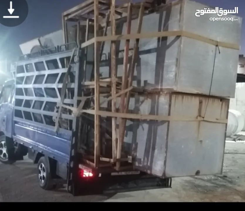 شراء خردة سكراب