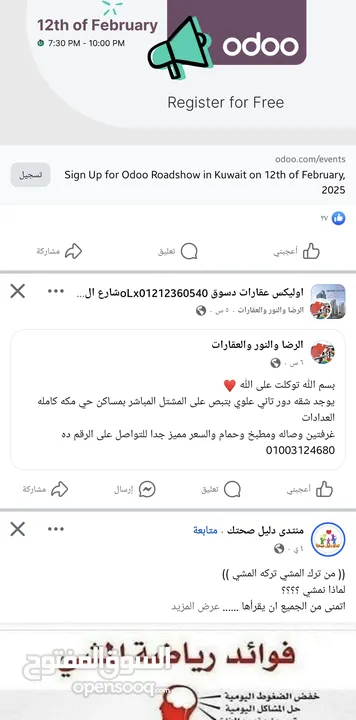 تي جهاز تنظيف الفم من برازيل - نفاثة مياه قوية لتنظيف الاسنان العميق فعال للاسنان واللثة لون ابيض