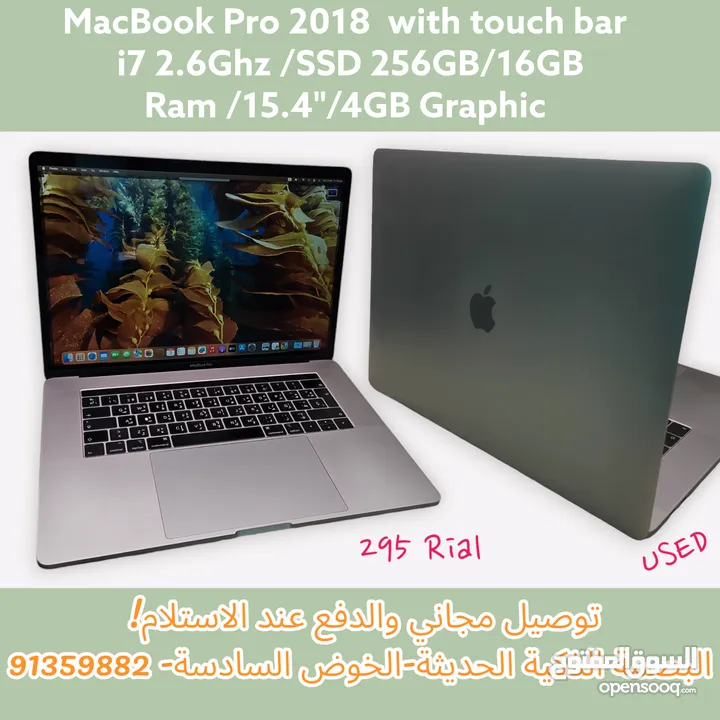 MacBook pro