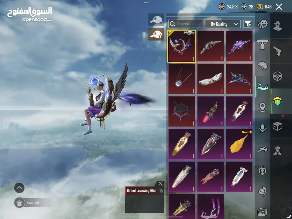top notch pubg account for sale (use the number in the description)