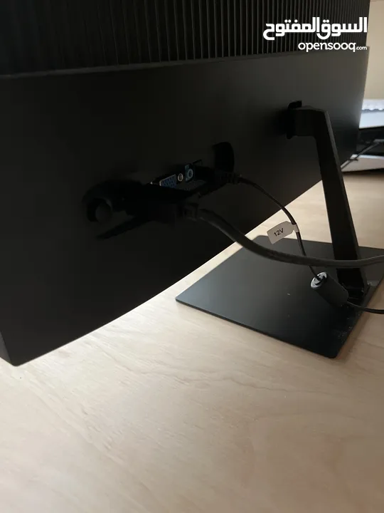 Dahua technology C201 monitor