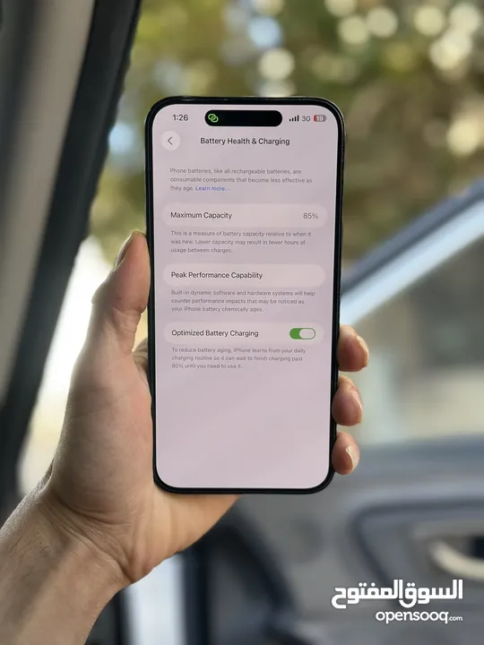ايفون 14 برو ماكس 128 جيجا  بطارية 85 مش مفتوح ولا مصلح الجهاز بدو ظهر  موجود بالخليل