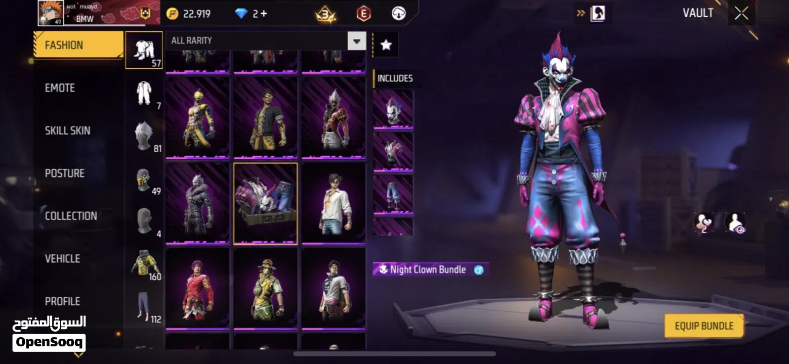 Free fire acc for sale-حساب فري فاير  للبيع ((يلي حاب يستفسر يشوف الوصف))