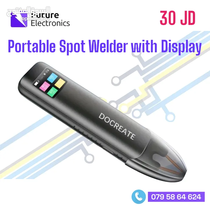 Portable Spot Welder with Display