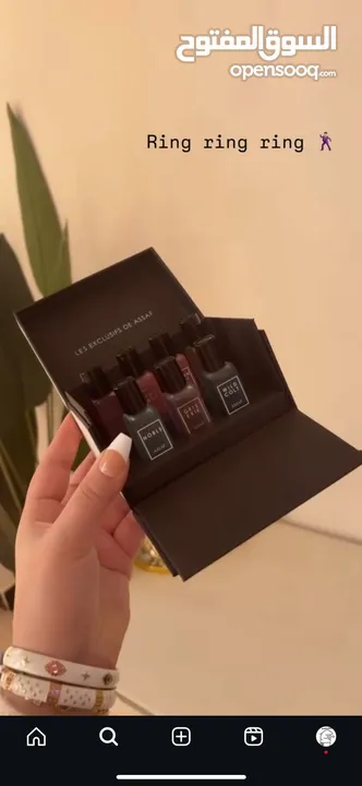 عطور عساف عطور فرنسيه وعطور كوبي تساتر
