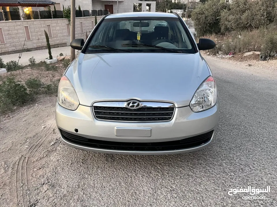 فيرنا اوتومات برايفت 1600