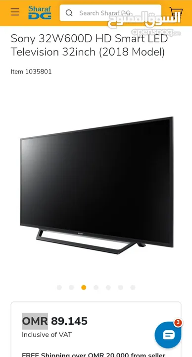 sony bravia 32" smart tv