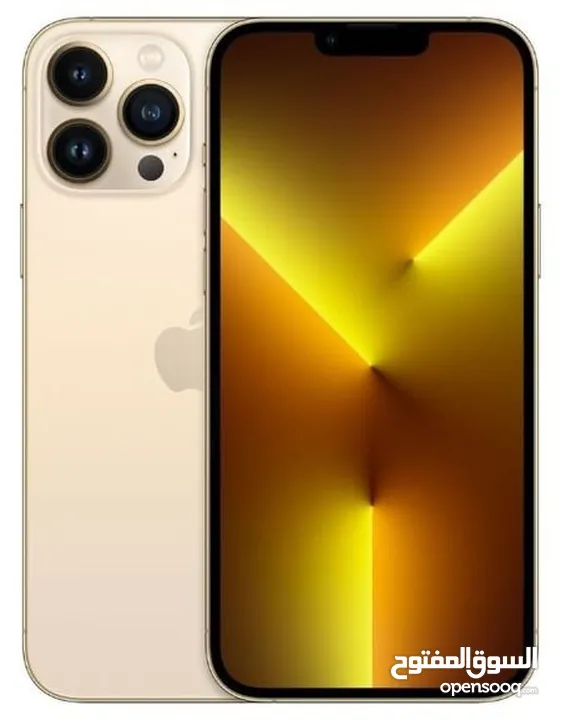 ايفون 13 برو ماكس جديد كفالة الشرق الاوسط 128/256 افضل سعر بالمملكة // iPhone 13 Pro Max