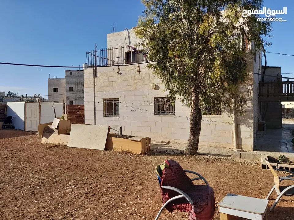اعلان بيع منزل السيد سامي دبيس