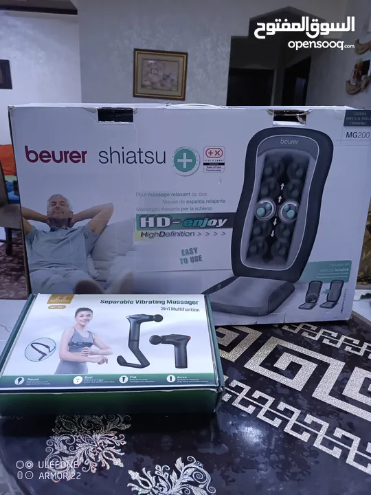 كرسي مساج shiatsu chair ماركه buerer الالمانيه مع فرد مساج وتدليك متطور