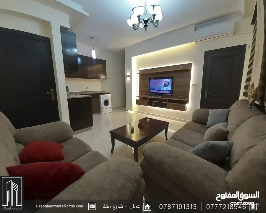 شقة مفروشة للايجار مميزة Furnished Apartment 4 Rent