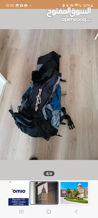 backpack 70L + 10